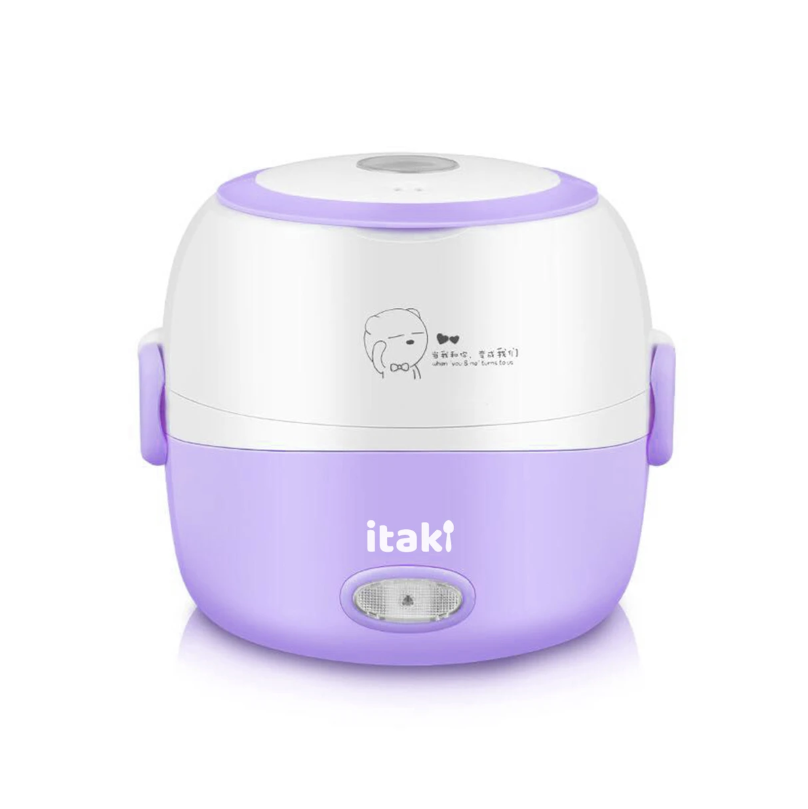 Itaki Portable Lunch Cooker